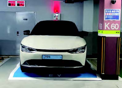 전기차 화재 예방 시스템 차량 적용