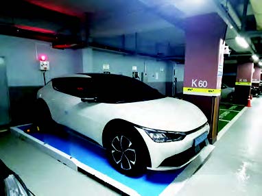 전기차 화재 예방 시스템 차량 설치